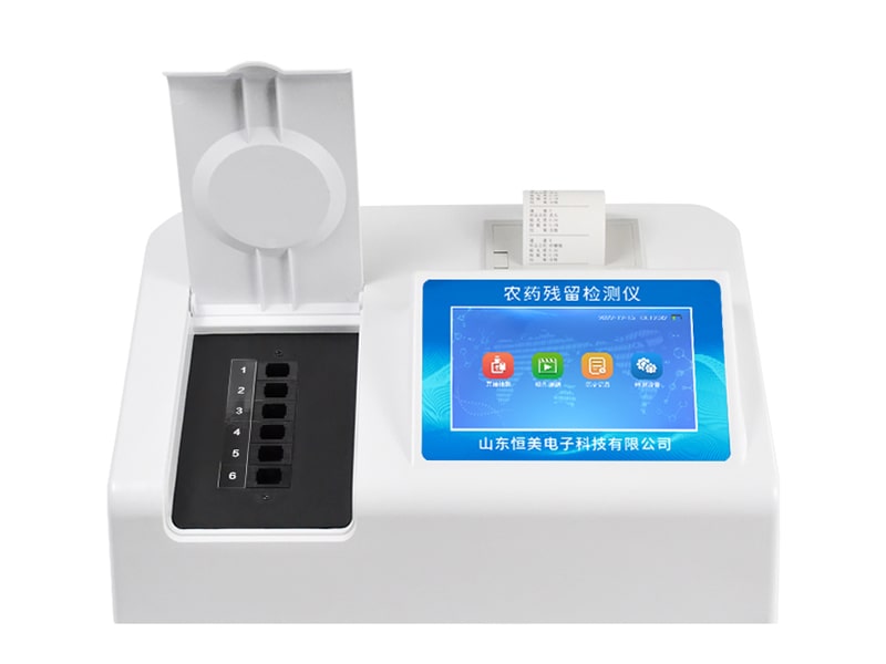 農(nóng)藥殘留測(cè)定儀校準(zhǔn)規(guī)范